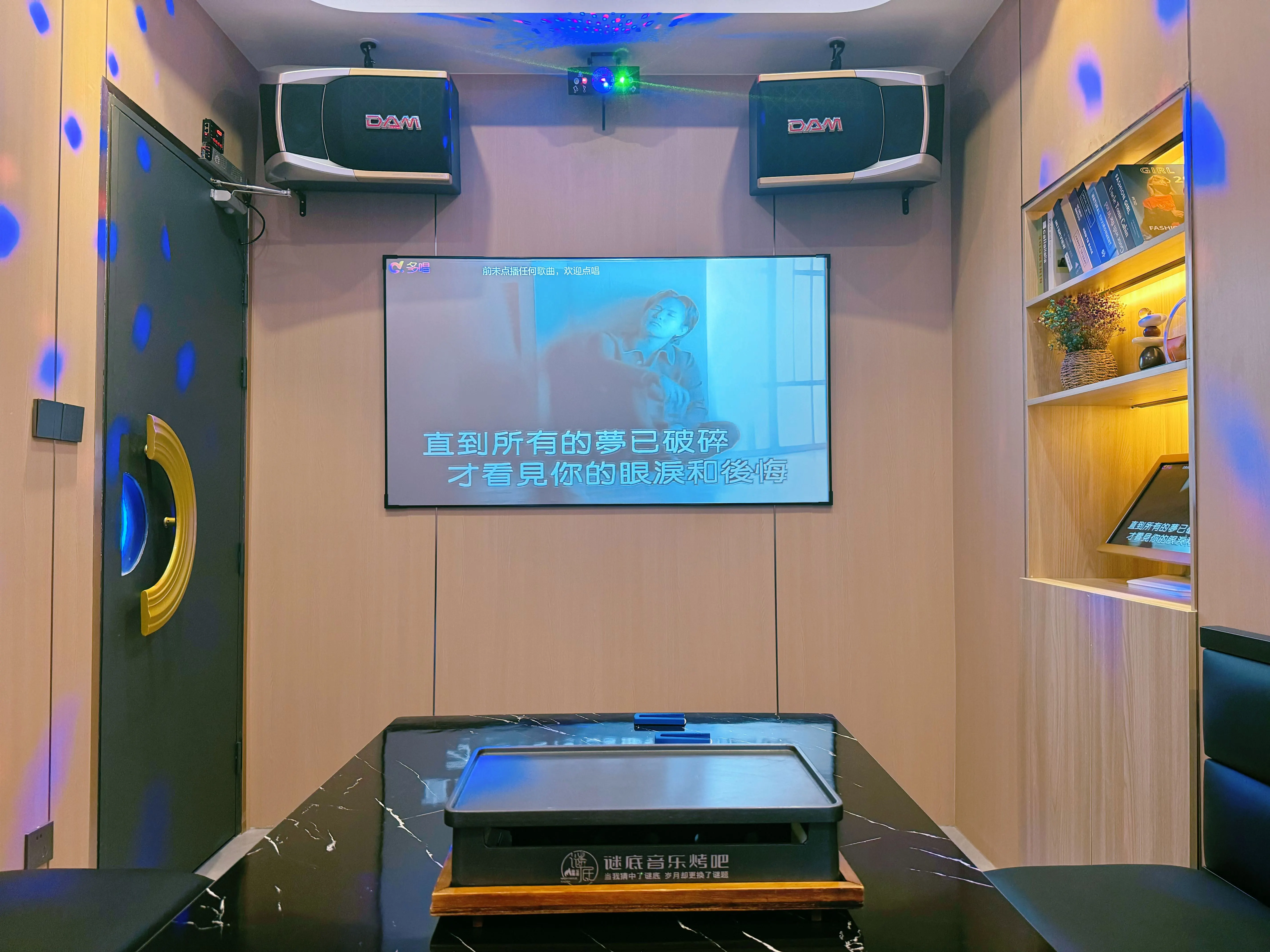 曲靖商务KTV推荐-师宗县ktv预定